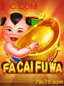 FaCaiFuWa