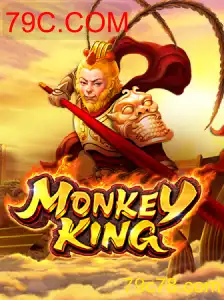 MonkeyKing